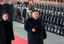 चीन भ्रमणबाट स्वदेश फिर्ता उत्तर कोरियाली नेता