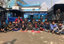 पक्राउ परेका नेविसंघका कार्यक्रताले प्रहरी परिसर भित्रै धर्ना दिए