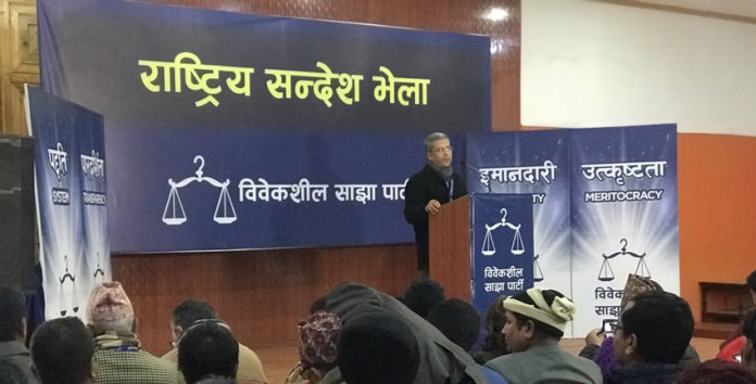 Rabindra_mishra