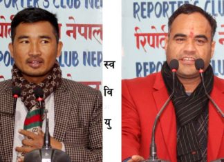स्ववियु निर्वाचनमा विद्यार्थी संगठनहरु विभाजित