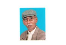 यूवावर्ग क्रान्तिकारी डफ्फाका अग्रदूत हुन्