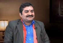 देशलाई बिखण्डन गराउने पूर्वाधार तयार गरिंदै छ : डा.राजेश अहिराज