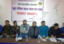 खप्तड गोल्डकपको खेल तालिका सार्वजनिक