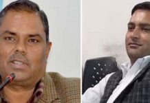 ससफोमा समाहित हुँदै कम्युनिष्ट पार्टीहरू