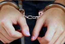 घुससहित प्रशिक्षक पक्राउ