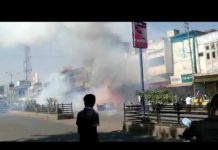 राष्ट्रिय एकीकरणको दिनमा विराटनगरमा बिस्फोट