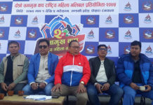 सभामुख कप राष्ट्रिय भलिबल प्रतियोगिता हुने