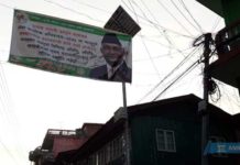 प्रधानमन्त्रीको फोटोमा कालो पोतेर अभिनन्दन कार्यक्रमको विरोध