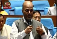 भ्रष्टाचार गरेको भन्दै प्रधानमन्त्री ओलीको राजीनामा माग