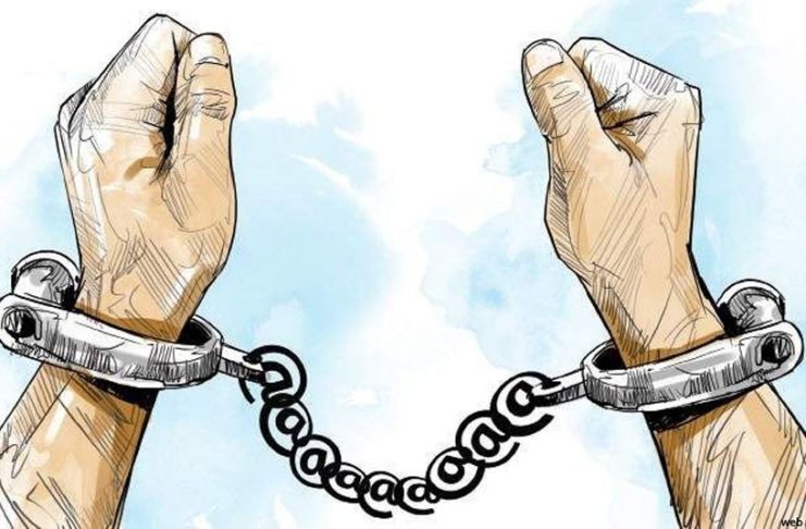 साइप्रस पठाइदिन्छु भन्दै ठगी गर्ने व्यक्ति पक्राउ