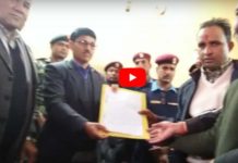 सार्वजनिक जग्गामा बनाइएका संरचना भत्काउनु पर्ने माग राख्दै मुख्यमन्त्रीलाई ज्ञापन पत्र