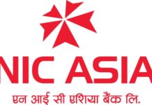 एनआईसी एशियाले ‘जति धेरै स्क्यान र पे, त्यति धेरै पैसा’ अफर ल्यायो