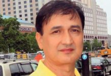 सरकारले गृह मन्त्रालयकै अधिकारीहरूलाई समेत थहा नदिइ हटायो राष्ट्रिय अनुसन्धान विभागका प्रमुख