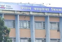 नेपाल वायु सेवा निगमबाट १३ सिनियर क्याप्टेनसहित १७४ जना कर्मचारीको माग