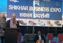 १ सय ७५ रुपैयाँमा जुत्ताचप्पल , भृकुटीमण्डपमा शिखर सुज मेला