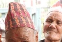 सामाजिक सुरक्षा भत्ता नपाउँदा जेष्ठ नागरिक आक्रोशित