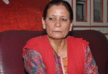 प्रचण्डपत्नी सीता दाहाल अस्पताल भर्ना