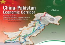 CPEC potential for IOR