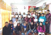 वाक कला तथा उद्घोषण तालिम सम्पन्न