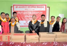 एनआईसी एशिया बैंकद्वारा विद्यालयलाई कम्प्युटर हस्तान्तरण