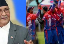 प्रधानमन्त्री ओलीद्वारा राष्ट्रिय क्रिकेट टोलीलाई बधाई