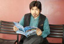 निर्देशक रोशन कुमार श्रेष्ठको “आउँदै छु” भिडियो सार्वजनिक