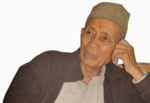 महेन्द्रनारायण निधि पुरस्कार शताब्दी पुरुष सत्यमोहन जोशीलाई