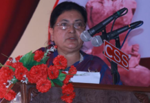 व्यापार घाटा सन्तुलन गर्दै निर्यात प्रवद्र्धनमा जोड दिनुपर्छ–राष्ट्रपति भण्डारी