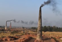 इँटाभट्टा बन्द नगरे कारवाही