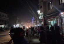 एनसेल टावर बम विष्फोटमा घाइते एकको मृत्यु