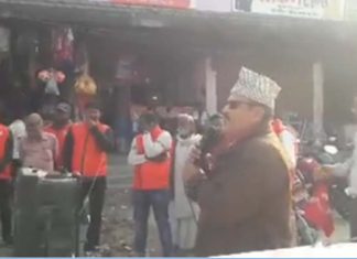 राष्ट्रघात, जनघातका विरुद्ध प्रतिकार गर्न आह्वान (भिडियोसहित)