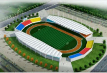 सुदूरपश्चिम प्रदेशमा खेलमैदान निर्माण गरिने