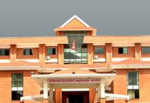 भ्रष्टाचार अभियोगमा मुद्दा दायर