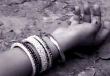 विद्यालय परिसरमा महिलाको शव फेला