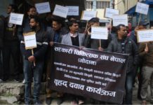 ७२ घण्टे अल्टिमेटम ! सामूहिक राजीनामा दिने डाक्टरहरुको चेतावनी