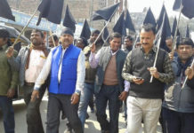 प्रधानमन्त्री ओलीलाई कालोझण्डा !