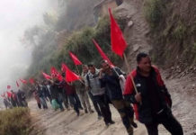 विप्लव नेकपाद्धारा सल्यानमा २ सय भन्दा धेरै कमिटी निर्माण