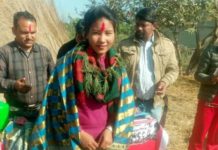 बोक्सी आरोपी राधा चौधरी विप्लवको पार्टीमा