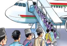 ‘स्वदेशमै रोजगारी, नजाऊ विदेश कसैगरी’