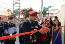 प्रहरी प्रधान कार्यालय परिसरभित्र नवनिर्मित पश्चिम गेट, आगन्तुक कक्ष, नयाँ प्रशासनिक भवन, नवनिर्मित एटिएमको उदघाटन