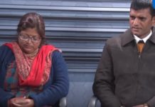 धर्ना अन्त्यसंगै जेठी श्रीमती छोडेर निर्मलाका बाबु यज्ञराज कान्छीसंग काठमाडौंमा