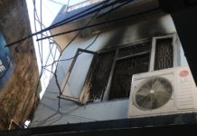 ग्लोबल आइएमई बैंकमा आगलागी