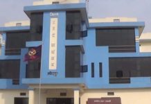 प्रकाण्डका छोरा पक्राउ