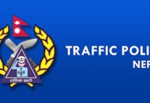 Traffic Communication App को उद्घाटन