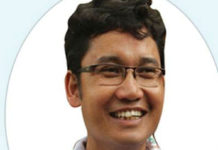 कांग्रेसमा प्रवेश गर्ने सांसद तामाङलाई कारबाही सिफारिस