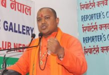 नेपाललाई हिन्दुराष्ट्र बनाएरै छोड्ने हिन्दु परिषदको घोषणा