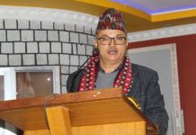 नेपाल लेखापढी कानून व्यवसायी संघ पाटन इकाईको २२ औँ वार्षिक साधारणसभा