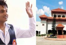 गायक पशुपति शर्माको गीतले गर्दा प्रतिनिधिसभामा चल्यो दोहोरी !