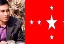 वास्तविक प्रजातन्त्रका लागि न्याय प्रेमी जनता संघर्षको मैदानमा आउनु पर्ने : संयोजक रुद्रजङ्ग