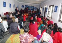 भूमि अधिकार मञ्च रसुवाको चौथो जिल्ला सम्मेलन सम्पन्न